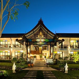 Radateeree Resort
